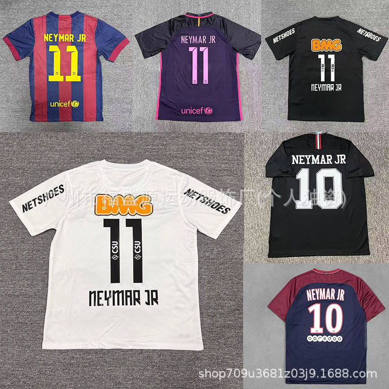 ขายส่ง Retro Jersey 1213 Santos Jersey No. 11 Nemar Barcelona PSG เสื้อฟุตบอลแขนสั้น