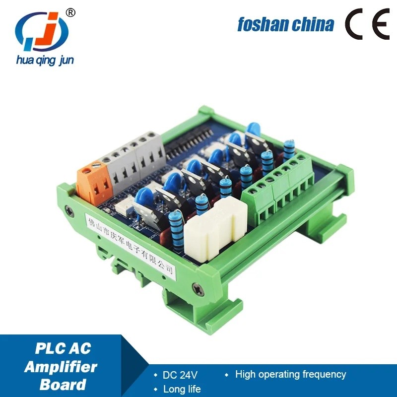 Huaqingjun 6-Channel PLC AC Amplifier Board Thyrtor Output Board Optocoupler Isolation Board สําหรับ