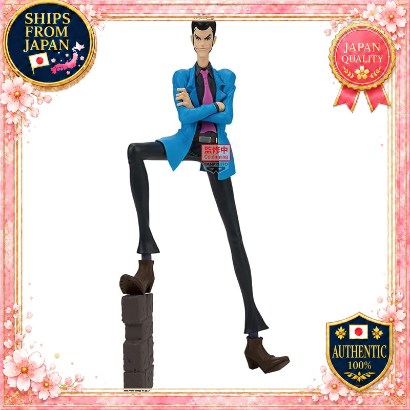 Banpresto Lupin the 3rd Lupin Figure