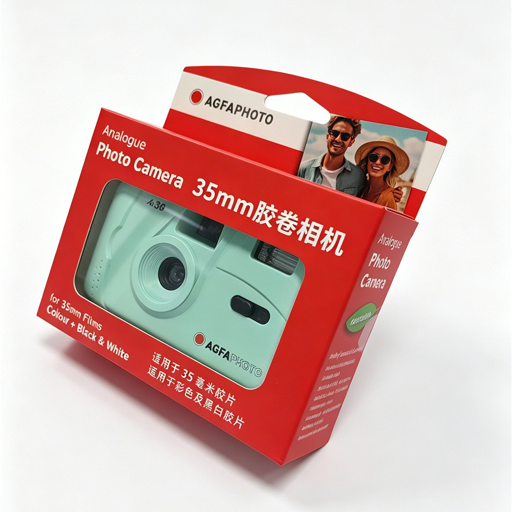 กล้องฟิล์มย้อนยุค AGFA AGFA M36 กล้องยิงจุด Entry นักเรียนของขวัญสร้างสรรค์พร้อมแฟลชหนัก