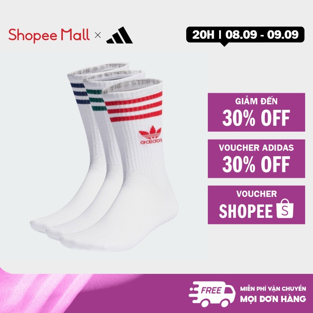 [เพียง 9.9 - VOUCHER 30%]adidas Lifestyle Set 3 ถุงเท้ากลางผู้ใหญ่ IL5026