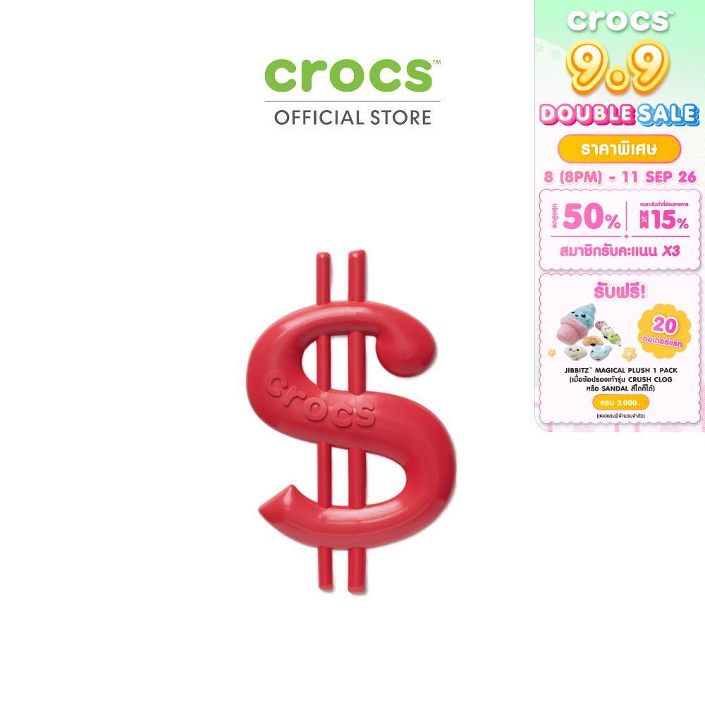 CROCS ตัวติดรองเท้า JIBBITZ™ MEGA RED MONEY SIGN รุ่น 10017932 - MULTICOLOR