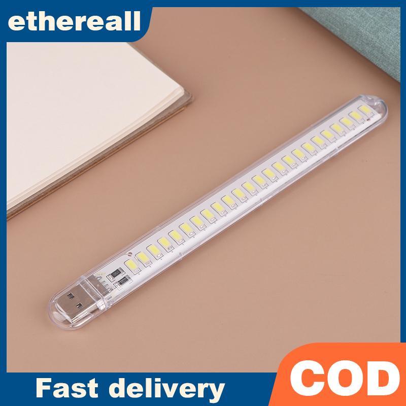 ETH ETH U Disk Light USB Night Light USB3 Light 8 ไฟ 16 ไฟ 24 ไฟ Night Light TH