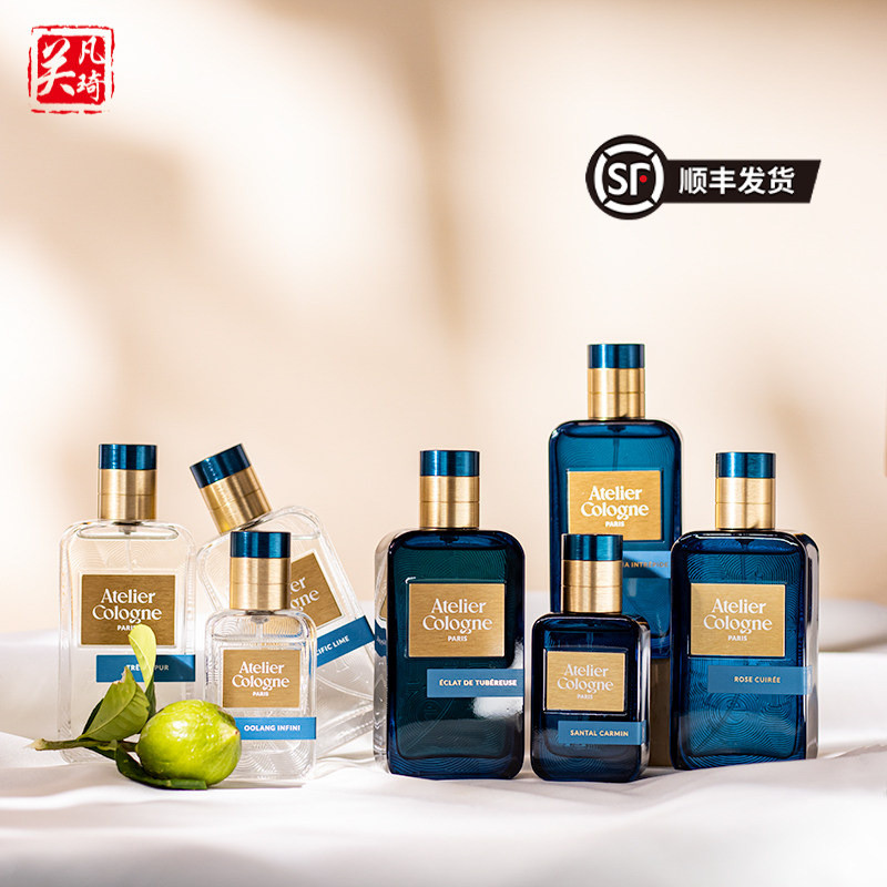 สินค้าใหม่เวียดนาม Cedar Cedar Cedar Cedar Citrus Floral น้ําหอม Cedar Citrus Light20260908