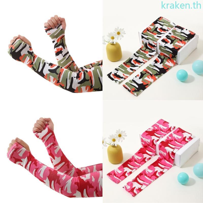 KRA Sun Protective Arm Sleeves Camouflage Cooling Arm Sleeves Ice Silk Arm Covers
