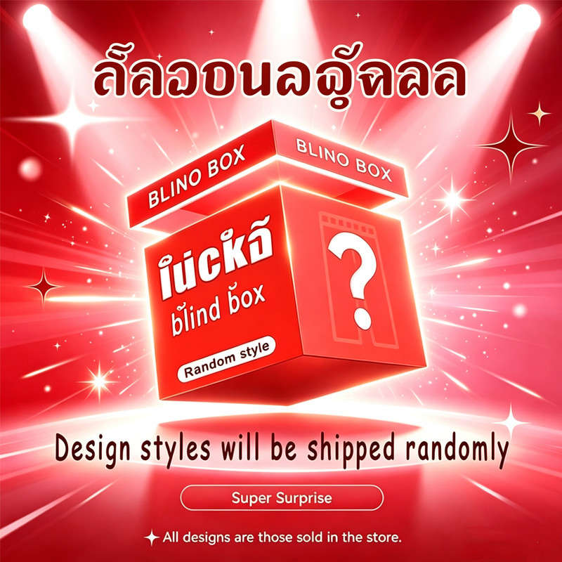 ชุดภาพติดผนัง 3 ชิ้น ขนาด ส่งแบบสุ่ม ได้ลุ้นของ แต่งห้องนั่งเล่นสวยเก๋ งานอาร์ตติดผนังคุณภาพดี คุ้มค่าสุด 40x60cm