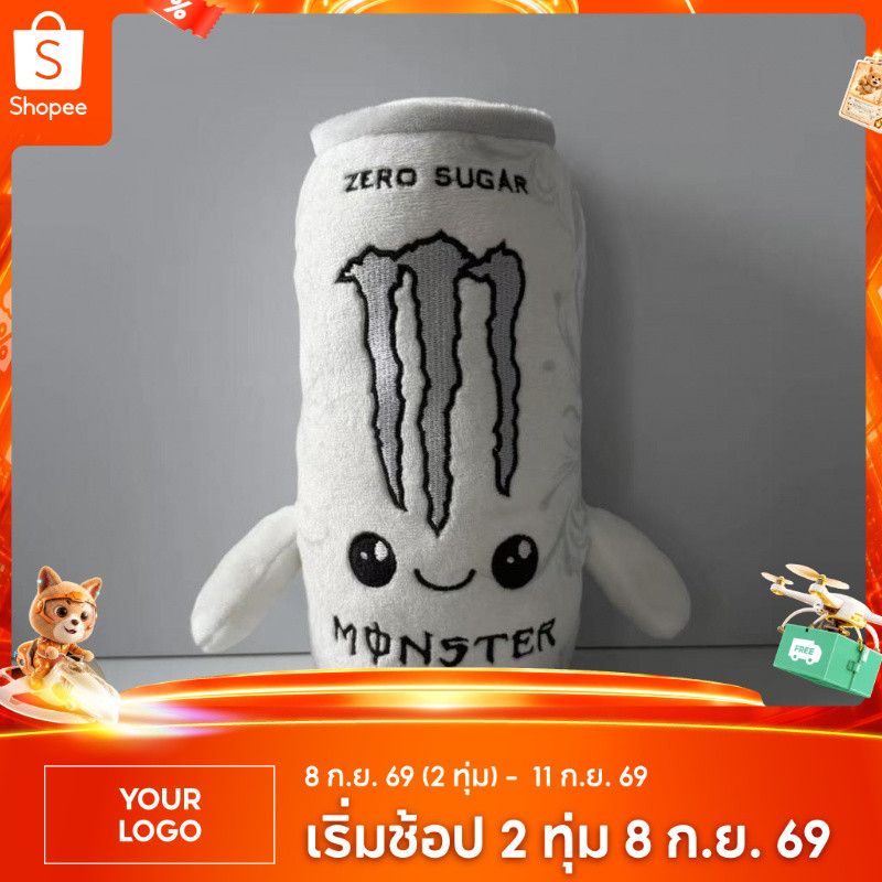 ใหม่ Zero-Sugar White Monster Energy Drink Replica Can ตุ๊กตาของเล่นของขวัญ