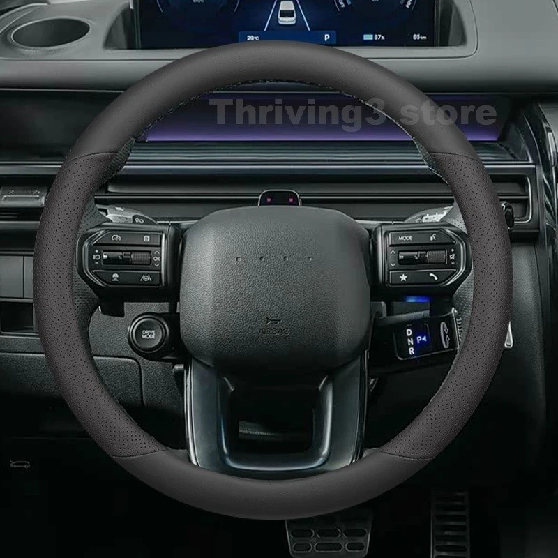 YdyLeather พวงมาลัยรถสําหรับใหม่ Hyundai Staria ไฟฟ้า Hybrid 2026 พวงมาลัยอัตโนมัติ Hyundai Staria อ