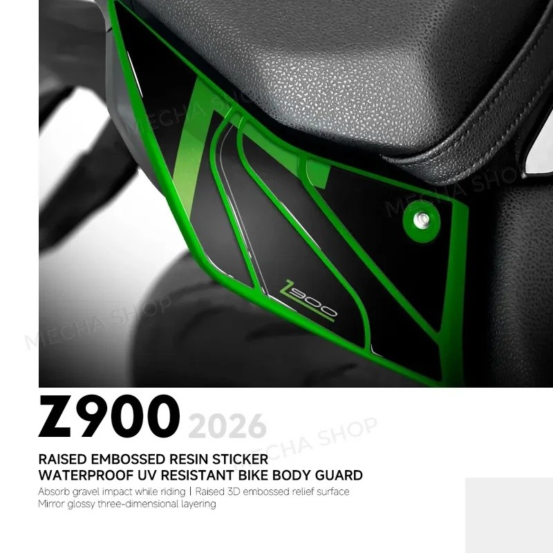 สําหรับ Z 900 Z900 2026 3D อีพ็อกซี่เรซิ่นสติกเกอร์ป้องกัน Decal Kit