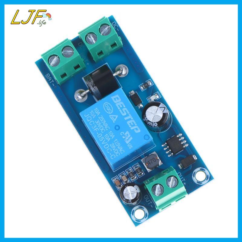 LJF YX850 Power Failure โมดูลสแตนด์บายแบบสลับอัตโนมัติตอบสนองอย่างรวดเร็วสําหรับแหล่งจ่ายไฟอย่างต่อเ