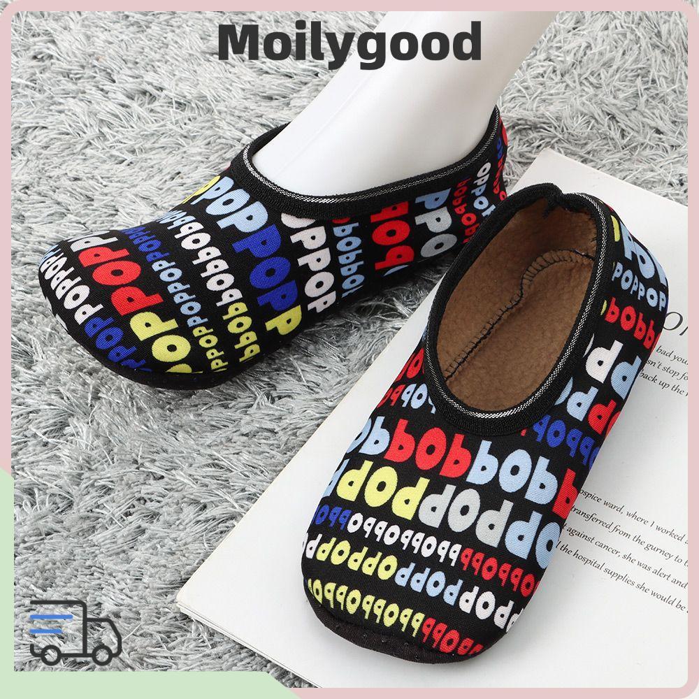 MOILYTH Bed Sock Thermal Man Fashion Floor Slipper