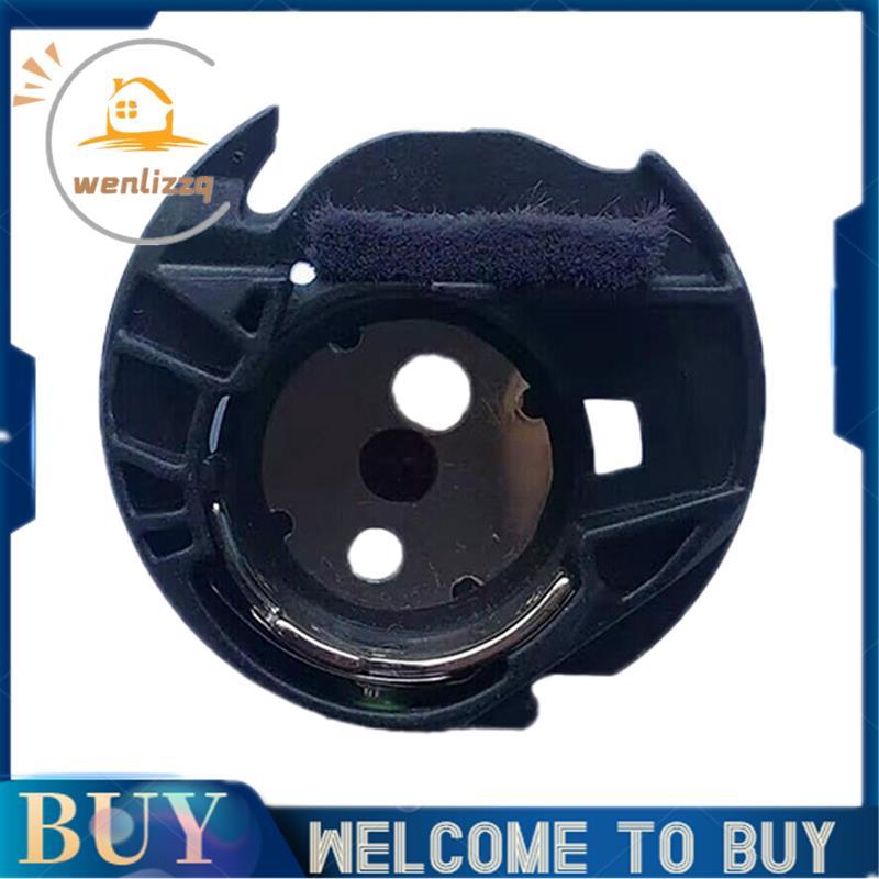 XD XD XD1855351 BOBBIN สําหรับ PE700II, PE770, PE780D เย็บปักถักร้อยจักรเย็บผ้าพลาสติก Bobbin Case