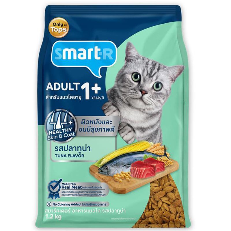 สมาร์ทเตอร์อาหารแมวโตรสปลาทูน่า 1.2กก. Smarter Adult Cat Food Tuna Flavor 1.2kg.