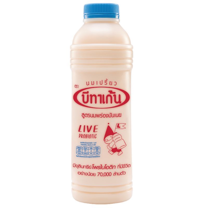 บีทาเก้นนมเปรี้ยวรสพร่องมันเนย 700ซีซี Betagen Low Fat Drinking Yoghurt 700cc.