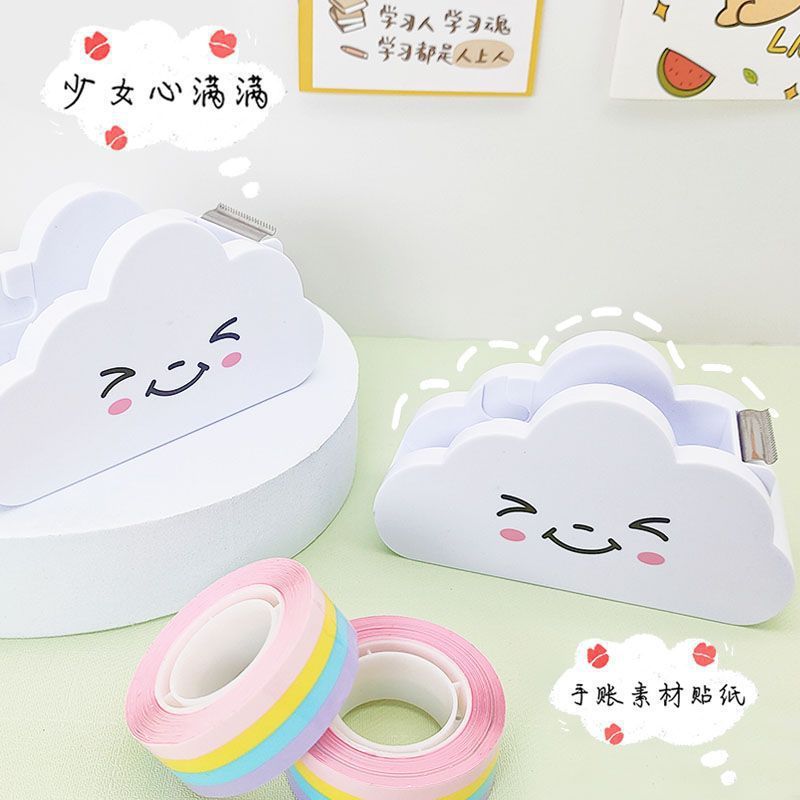 Rainbow Tape Cloud Cutter Student Handbook Desktop Tape Holder Cute Packing Tape Holder