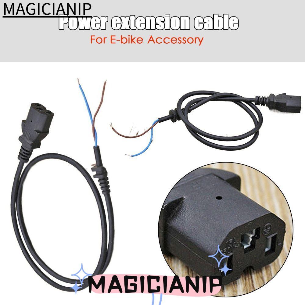 MAGICIANIP E-Bike มอเตอร์สําหรับอุปกรณ์เสริม E-bike สีดําชิ้นส่วนจักรยานไฟฟ้ากลางแจ้ง