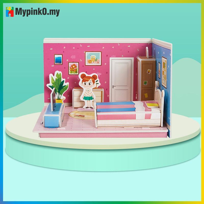 Mypink กระดาษเด็กปริศนา 3d รุ่น Craft House Diy Early Education และการศึกษาของเล่นประกอบ MY