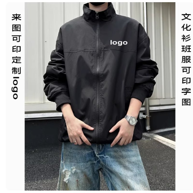 Team Order Sweatshirt Stand-Up Collar Jacket Collar School Uniform Custom พิมพ์โลโก้ Word Pattern B 