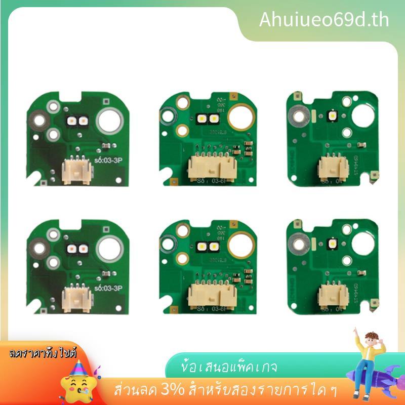 [ในสต็อก]สําหรับ 2016-2019 F30 F35 330i 340i LED ไฟหน้าไฟวิ่งกลางวัน DRL โมดูลไฟหน้ารถสีขาว DRL ชิป