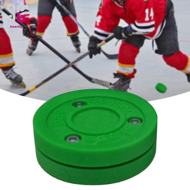 Baosity Roller Hockey Puck Training Puck สําหรับ Street Hockey, อุปกรณ์เสริมทดแทน, Puck ฮ็อกกี้น้ําแ
