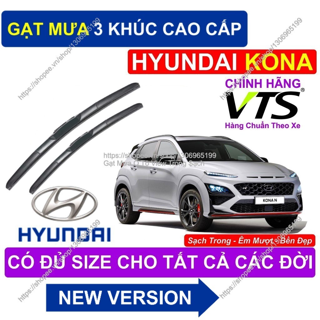 Hyundai KONA 3-Segment Wipers - ที่ปัดน้ําฝน 3-Segment อเนกประสงค์คุณภาพสูง - คู่ Hyundai 3-Segment 