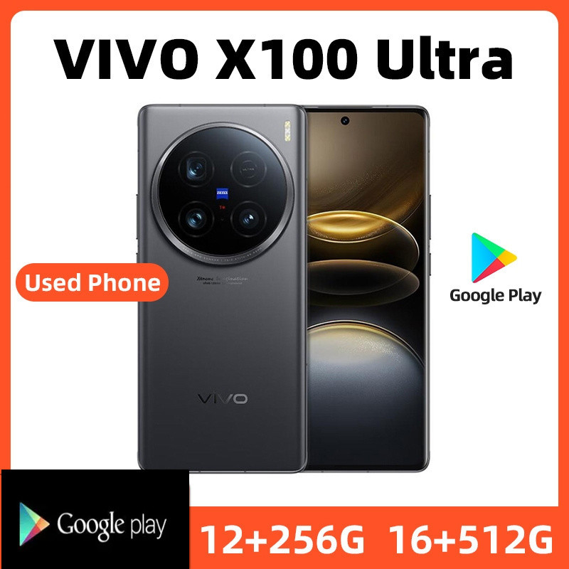 VIVO X100 Ultra 5G 256GB ROM SmartPhone Conditioning ที่ยอดเยี่ยมจัดส่งฟรีโทรศัพท์มือสอง