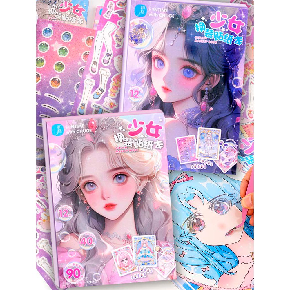 เด็กเจ้าหญิงที่สวยงามแต่งตัวหนังสือสติกเกอร์สาวน้อยทําเองทําด้วยมือทําเล็บแต่งหน้าหนังสือเงียบทารก3ถ