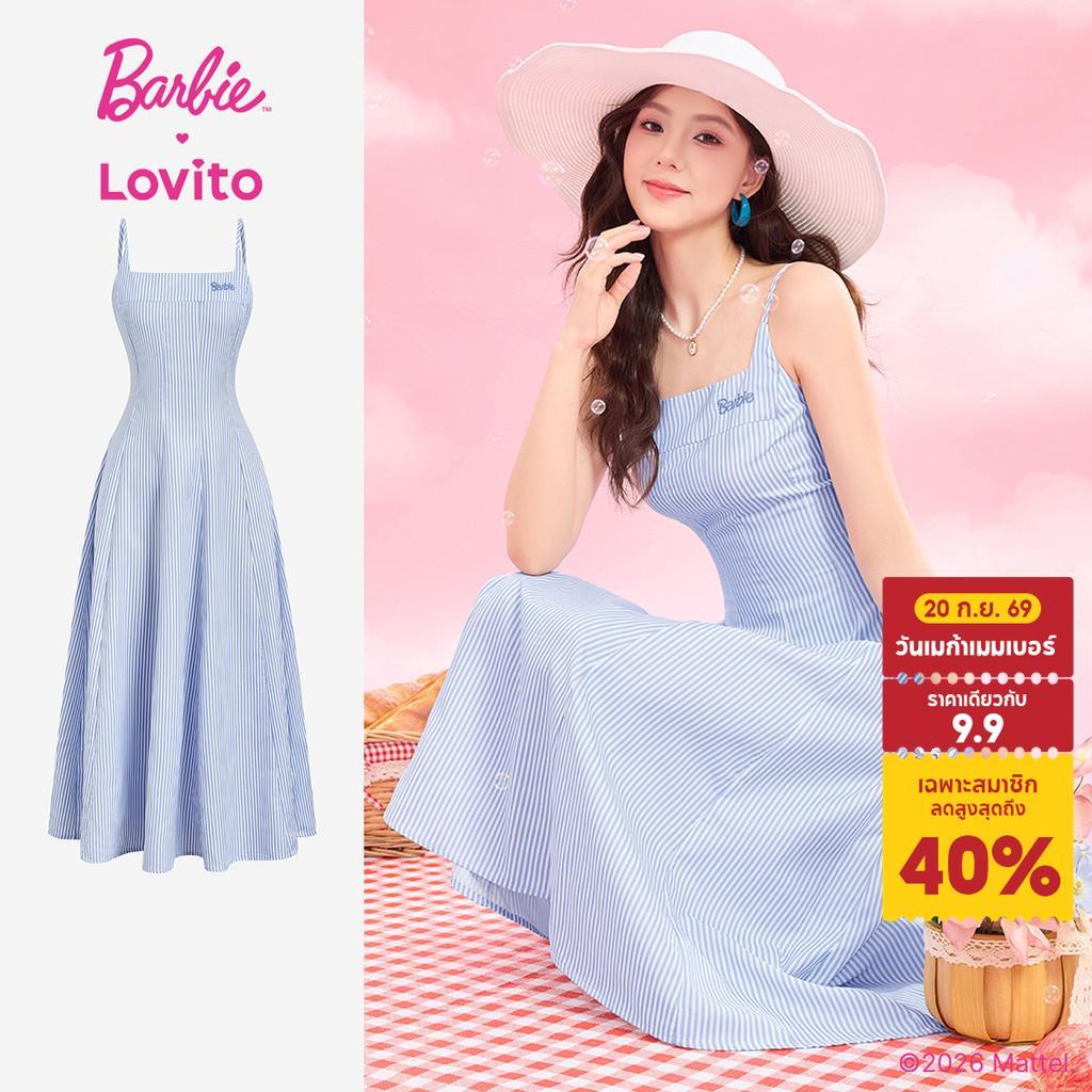 (KOL's pick) Barbie™ X Lovito วันหยุด ชุดเดรสผู้หญิงฤดูร้อนสีฟ้าขาว มีระบาย สไตล์ลําลอง เกาหลี อินเทรนด์ DRBL4PAD016