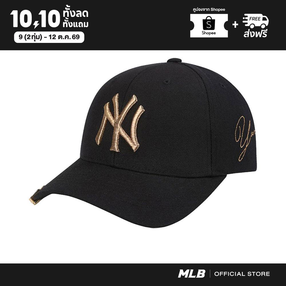 إم إل بي كاب نيويورك يانكيز ـ ذهبي — صورة 2