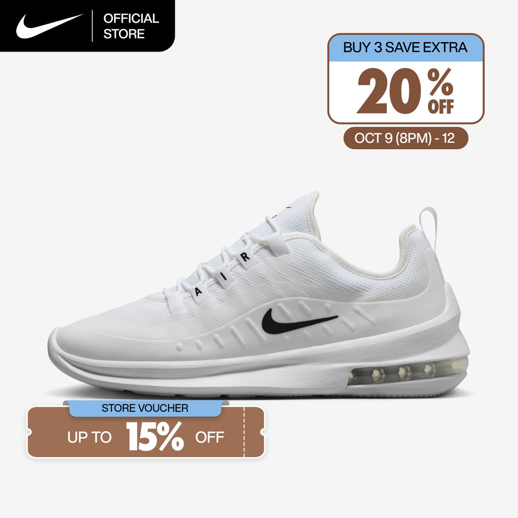 نايكي حذاء Air Max Axis ـ رجالي أبيض — صورة 2