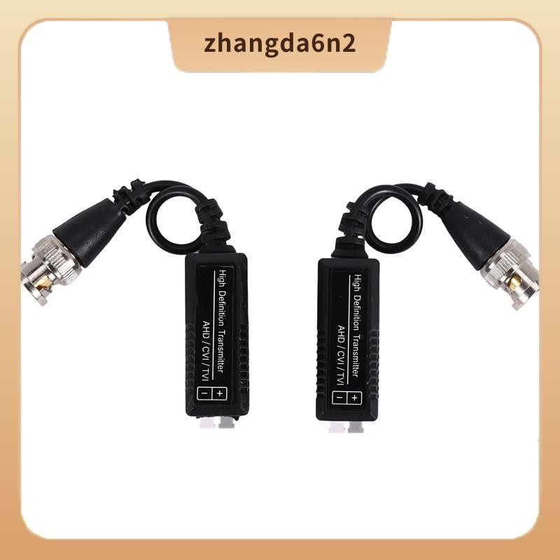 In Stock4 คู่ 8 ชิ้น Passive Video Balun Transmitter & Transceiver พร้อมสายเคเบิลสําหรับ 1080P TVI/C