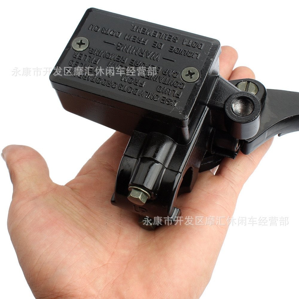 รถจักรยานยนต์เหมาะสําหรับ Yamaha YFZ450 YFM HONDA CBT TRX เบรคหน้าปั๊มขวาด้านบนกระบอกหลัก W5VS