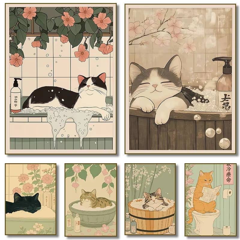 Retro ญี่ปุ่น Tabby Cat Fox in A Bubble Bath โปสเตอร์พิมพ์ผ้าใบภาพวาดความงาม Wall Art ภาพห้องน้ําห้องน้ําตกแต่งบ้าน