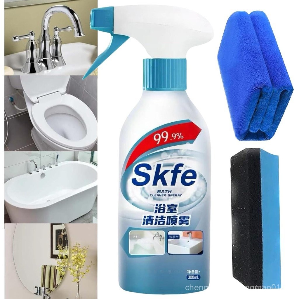 Skfe สเปรย์ทําความสะอาดอาบน้ําโฟม,สเปรย์ทําความสะอาดโฟม Descaler ห้องน้ํา, 2025 อัพเกรดสเปรย์ทําความ