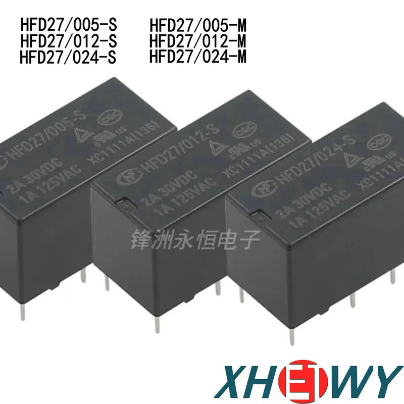 1-5PCS JRC-27F HFD27-005 012 024-S-M 2A 8pin HFD27/005-S HFD27/012-S HFD27/024-S HFD27/005-M HFD27/0