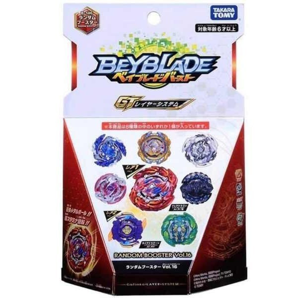 Takara Tomy Beyblade X GT Series B146เวอร์ชั่นฮ่องกงTH99 TQCR