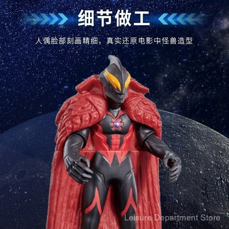 เวอร์ชั่นญี่ปุ่น Bandai Monster Soft Glue500Series Ultraman Taiga Robo รูป Toy118Caesar Belia 1YHNHT