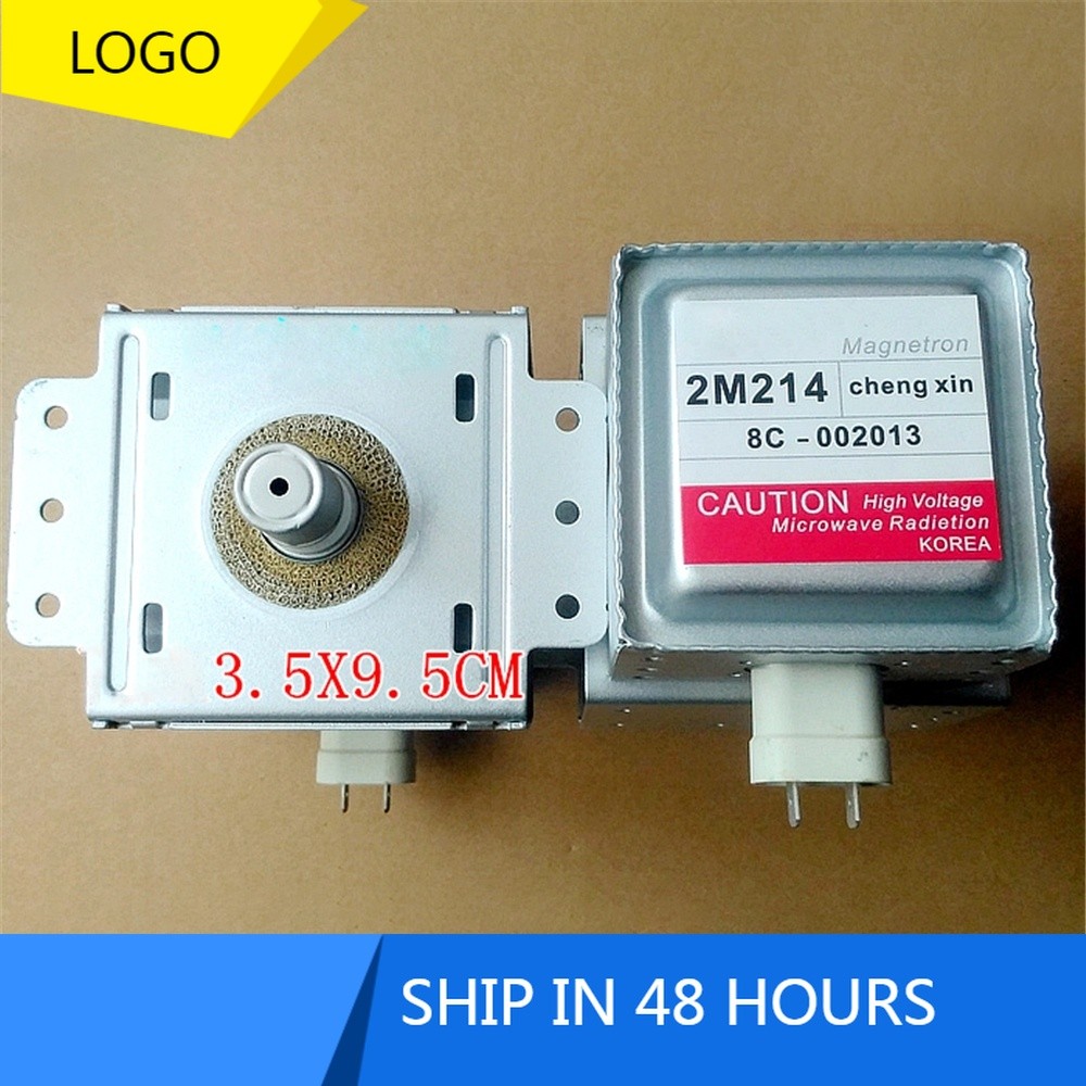เปลี่ยน Magnetron สําหรับ 2M214 LG เตาอบไมโครเวฟ Magnetron อะไหล่เตาอบไมโครเวฟ