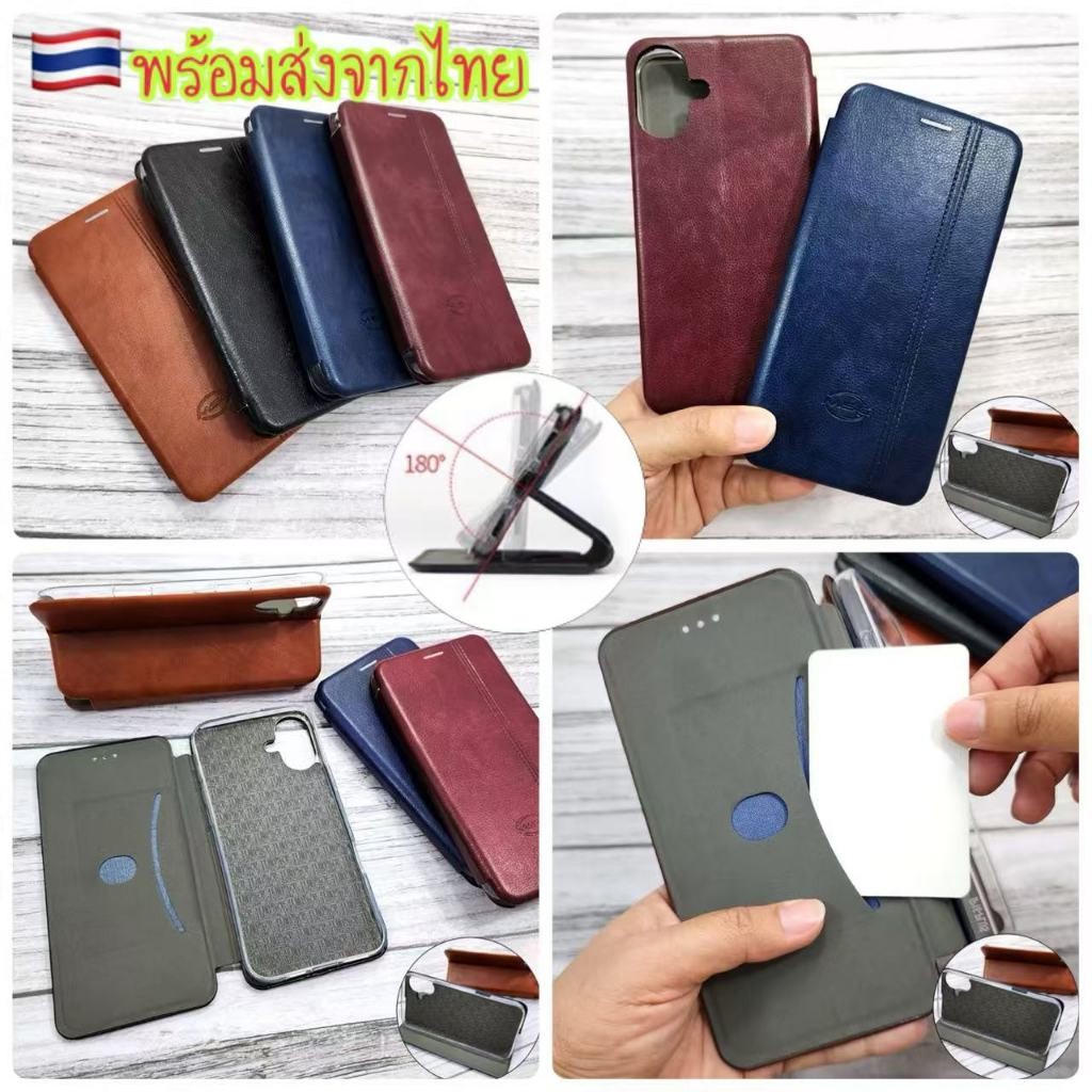 ส่งจากไทยเร็ว1-2วัน เคสมือถือ for i13 i13pro i13promax i14 i14plus i14pro i14promax i15 i15plus i15p