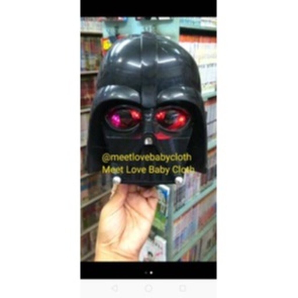 หน้ากาก Stormtrooper หน้ากาก Darth Vader จาก Star Wars