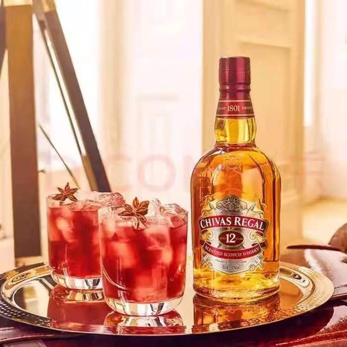 Chiva Chiva 12 Years Whisky Western Wine Scotch 700ml Blended Bar CHlVASREGA
