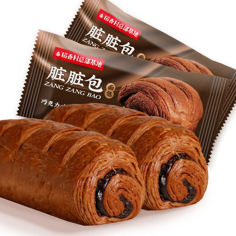 Daoxiang Village Base กระเป๋าสกปรก 98g Daoxiang Village Base กระเป๋าสกปรก Daoxiang Village Base กระเ