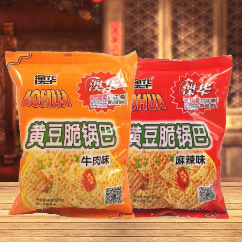 Aohua ถั่วเหลืองกรอบข้าวทอด Crust Nostalgic อาหารว่างพองอาหาร Office Leisure Snack รสเผ็ดผสม 100%L25