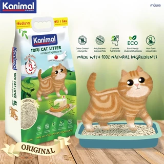 Kanimal คานิมอล ทรายแมวเต้าหู้ธรรมชาติ จับก้อนไว ฝุ่นน้อย ขนาด 20 ลิตร