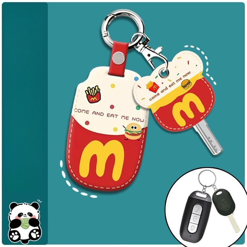 รถยนต์ไฟฟ้ารีโมทคอนโทรลป้องกันกรณีแบตเตอรี่ฝาครอบกุญแจรถ nfc Proximity Card Access Control Card Cover ซองหนังรีโมทคอนโทรล
