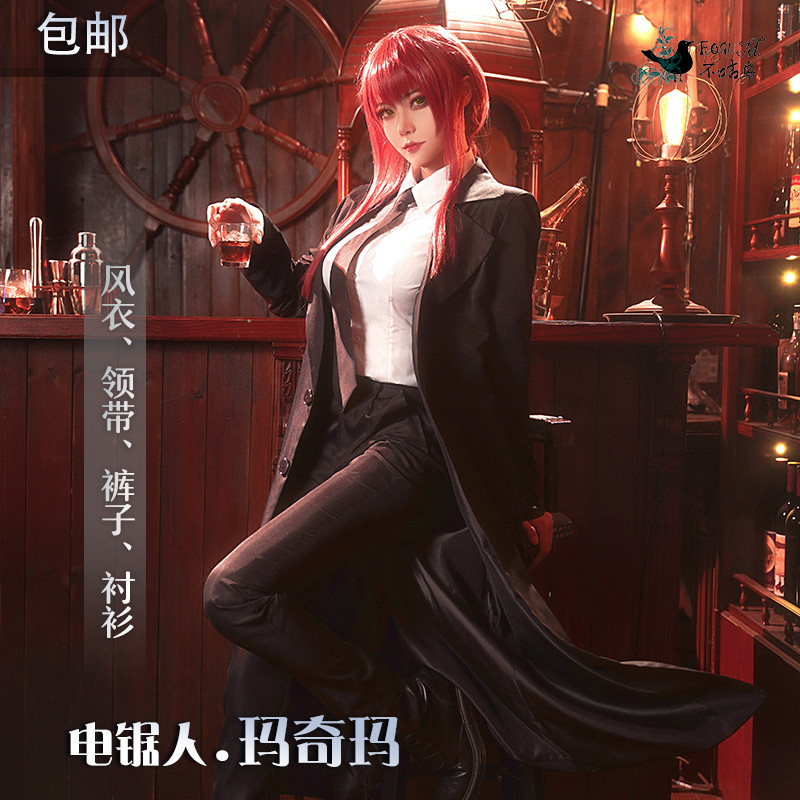 【พร้อมส่ง】chain saw man cosplay wig figure anime reze Makima Denji halloween costume ฮาโลวีน ชุด