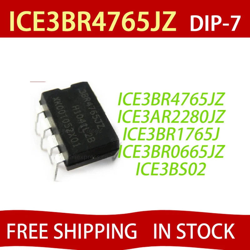 5PCS 3BR4765JZ DIP ICE3BR4765JZ DIP-7 ICE3BR4765 ICE3AR2280JZ 3AR2280J ICE3BR1765 ICE3BR0665JZ 3BR06