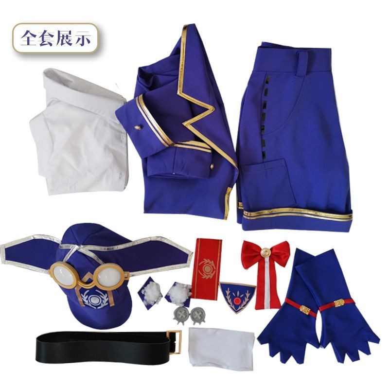 คอสเพลย์ตัวละครจากซีรีส์ Ivory Tower ชุดเครื่องแต่งกายสำหรับเกม