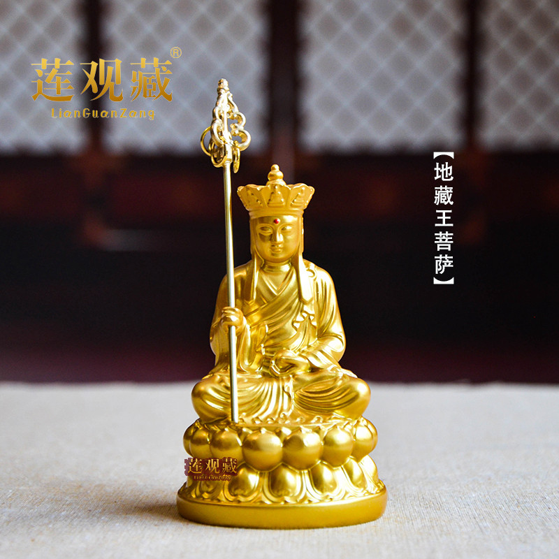 Lotus View ทิเบตเรซิ่น Golden Body Daxiao Jizo พระโพธิสัตว์ขนาดเล็กพระพุทธรูปแบบพกพาพระพุทธรูปตกแต่ง
