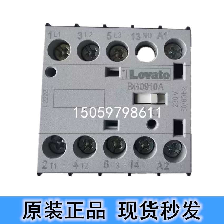 BG0910A 230V อิตาลี LOVATO คอนแทคเตอร์ BG06/BG12/BF09/BF12/BF18 Leah Road